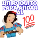 ملصق