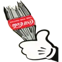 Կպչուն պիտակ