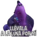 Стикер