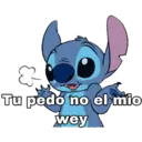 สติกเกอร์