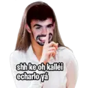 Çıkartma