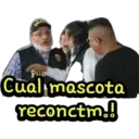 Стикер