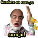 Стикер