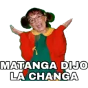 Стикер