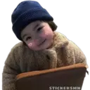 Naljepnica