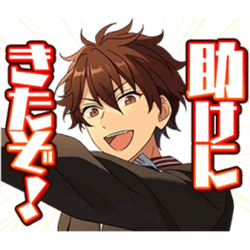 Sticker