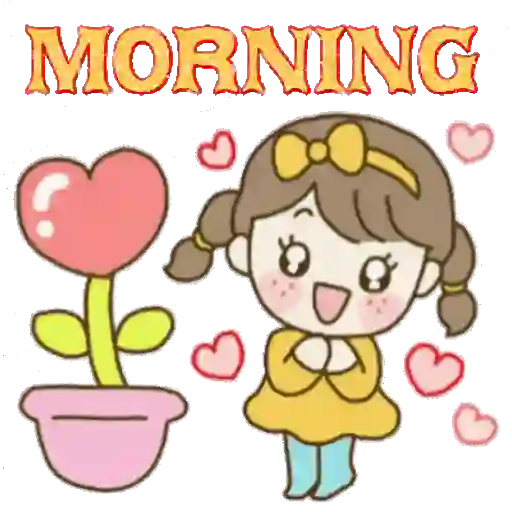 สติกเกอร์