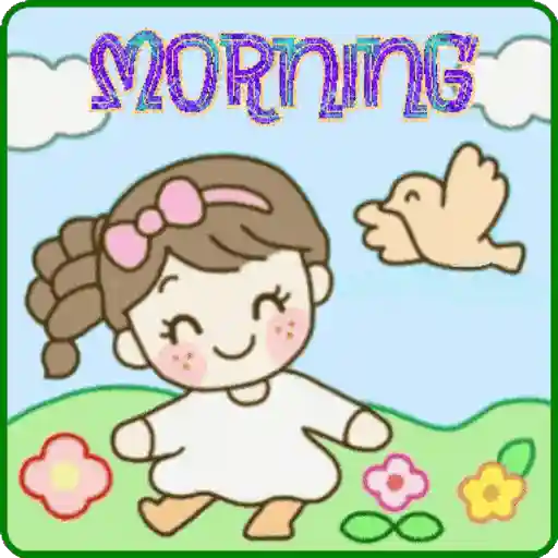 สติกเกอร์