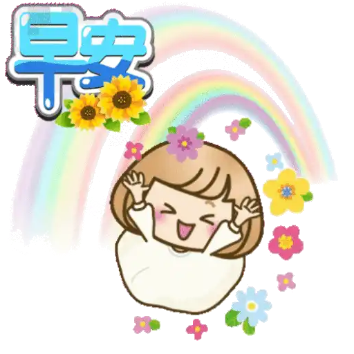 สติกเกอร์