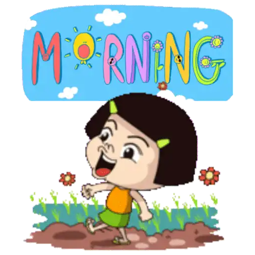 สติกเกอร์