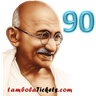 اسٹیکر