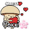 Çıkartma