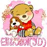 Stiker