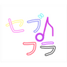 Adhesiu