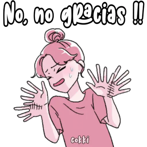 สติกเกอร์