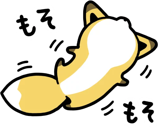 Çıkartma