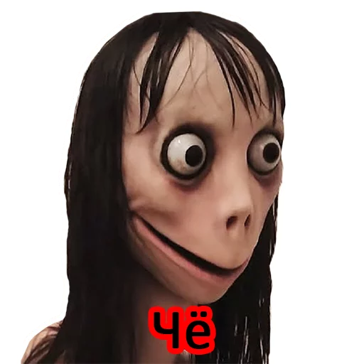 Figurinha