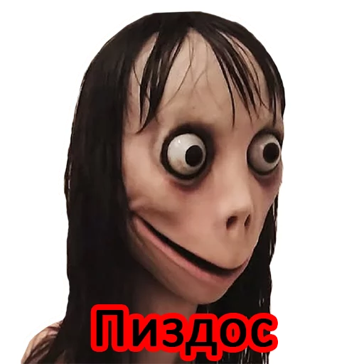 Figurinha