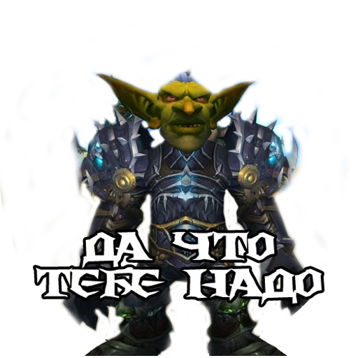 Nhãn dán