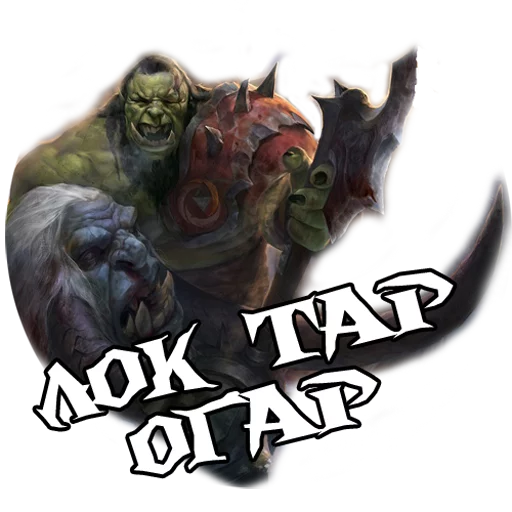 Nhãn dán
