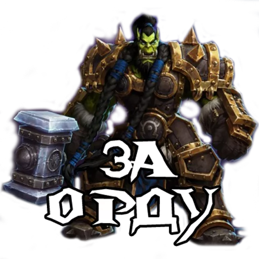 Nhãn dán