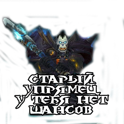 Nhãn dán