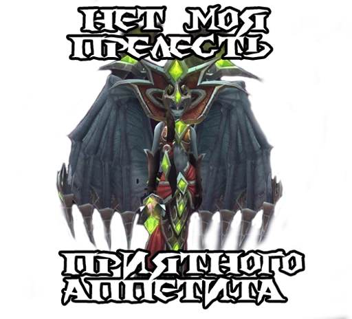 Nhãn dán