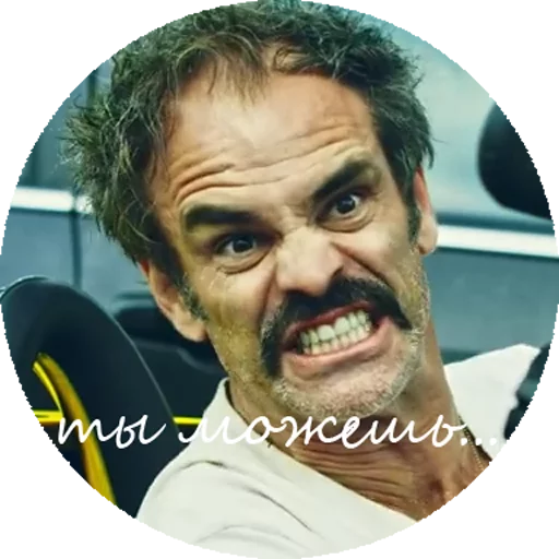 Klistermärke