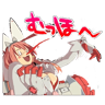 Stiker