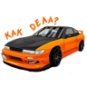 Стикер