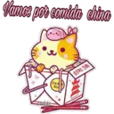Stiker