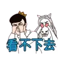 స్టికర్