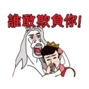 స్టికర్