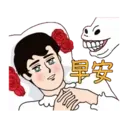 స్టికర్