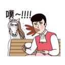 స్టికర్