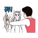 స్టికర్