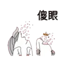 స్టికర్