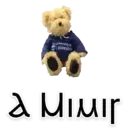 স্টিকার