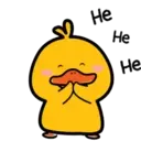 ஸ்டிக்கர்