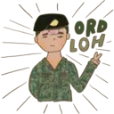 Наліпка