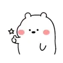 স্টিকার