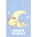 ஸ்டிக்கர்