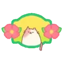 สติกเกอร์