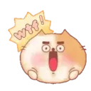 สติกเกอร์
