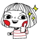 ස්ටිකර්