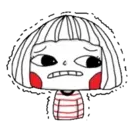 ස්ටිකර්