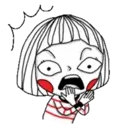 ස්ටිකර්