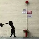 اسٹیکر