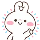 สติกเกอร์