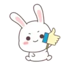 สติกเกอร์